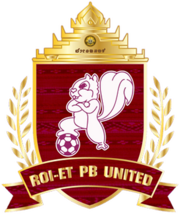 Roi Et United