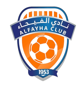 Al-Fayha